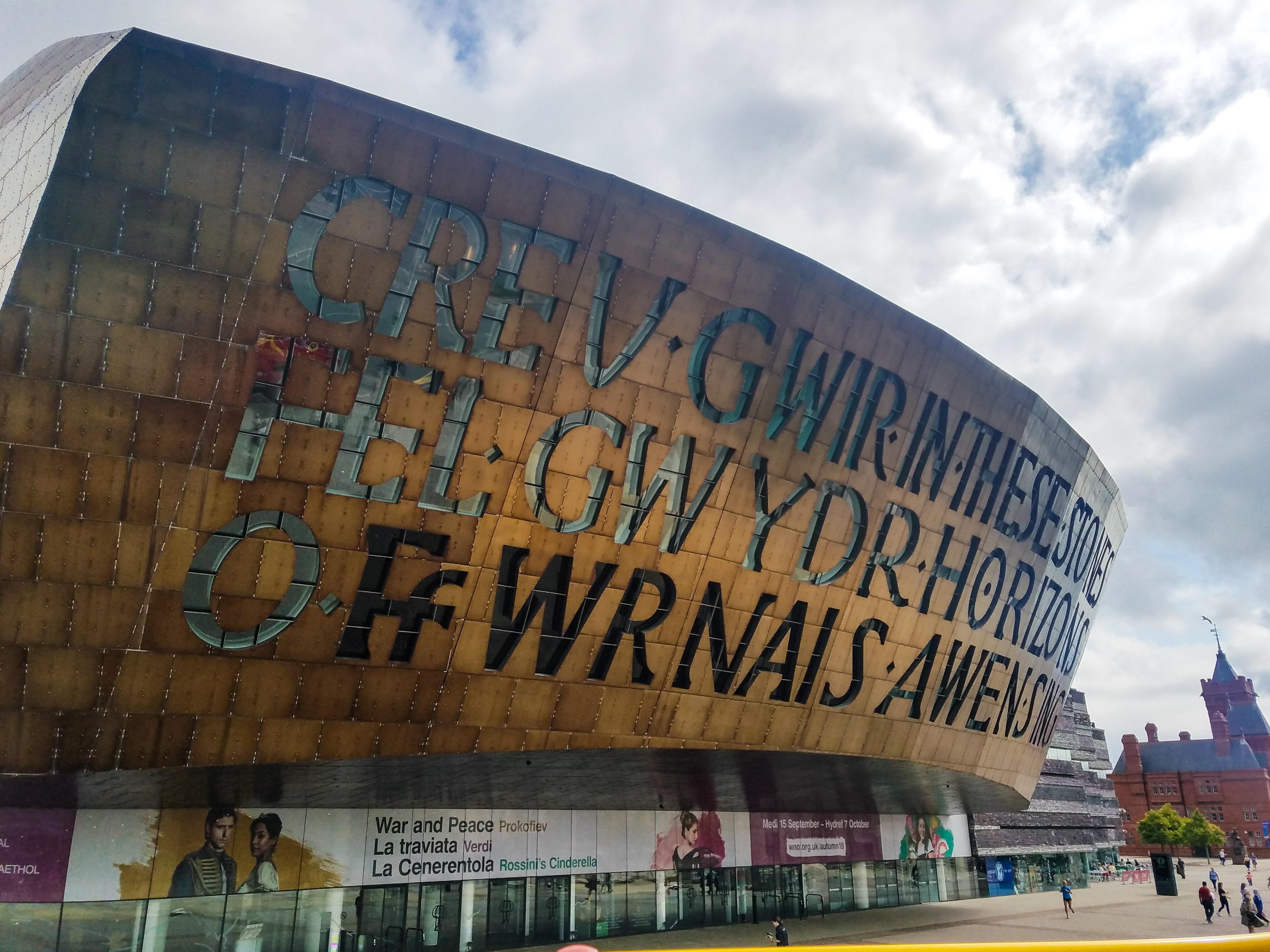 Wales Day Trip - Roald Dahl performing arts center